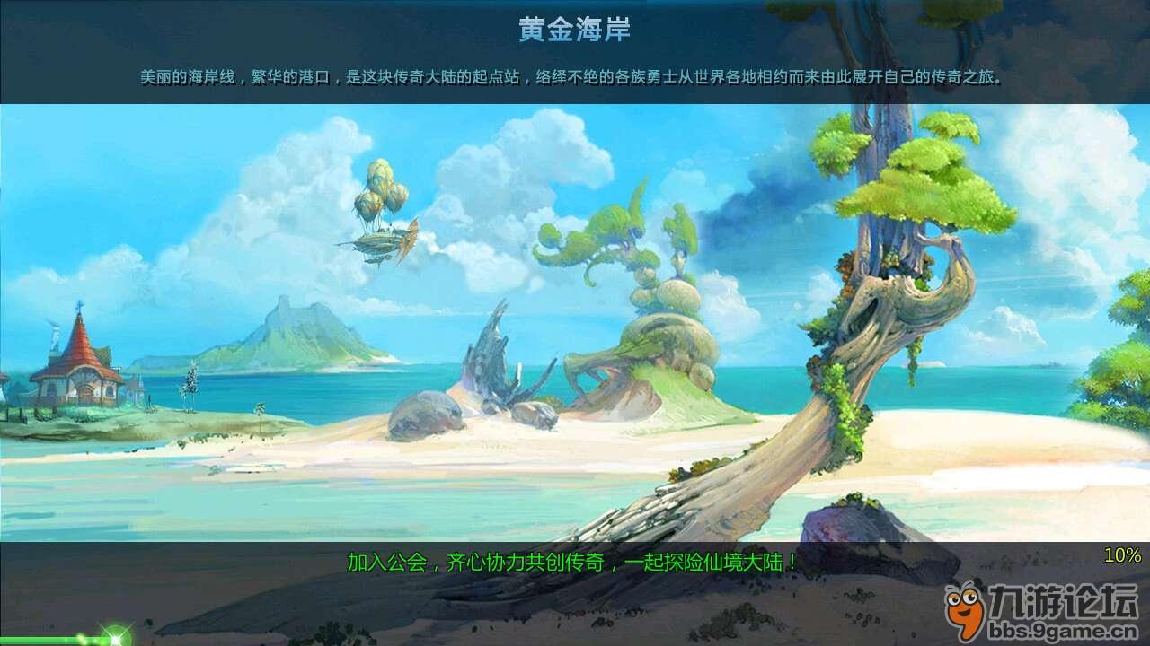 小猫钓鱼开船版最新版下载