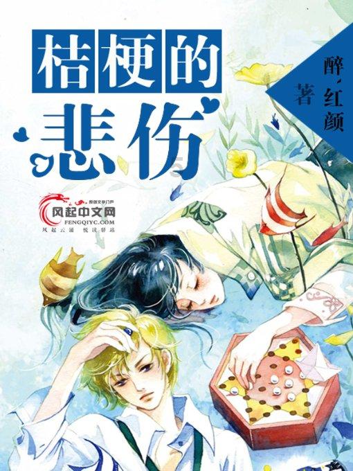 小猫钓鱼正版下载中文版