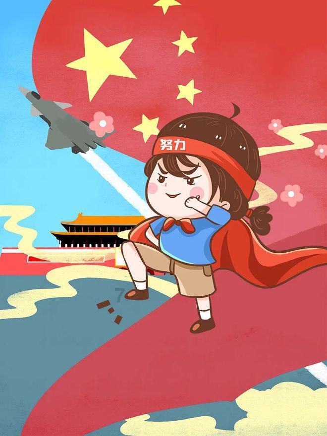美图秀秀下载2023最新版